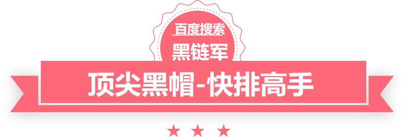 郑钦文：决赛发挥了六七成水平 输球不是因为运气不好